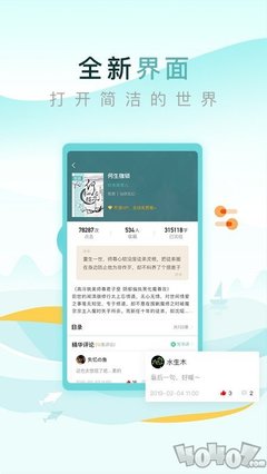 在菲律宾护照被公司扣留了怎么出境